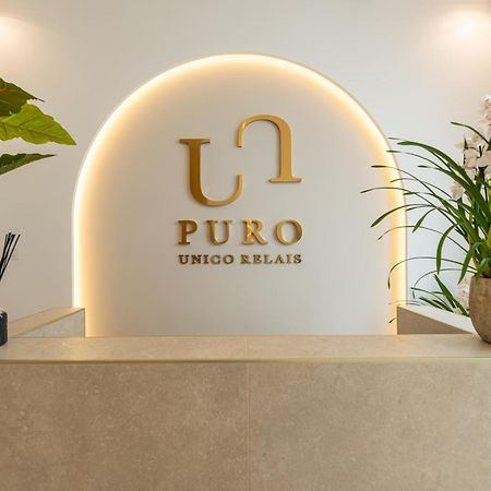 Отель Puro By Unico Relais Неаполь Экстерьер фото